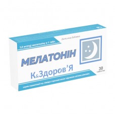 МЕЛАТОНИН К&ЗДОРОВЬЕ таблетки по 3 мг №30